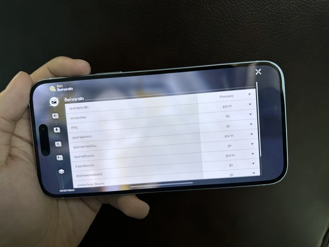[รีวิว] iPhone 15 Plus มาพร้อมกับการอัปเกรดครั้งใหญ่