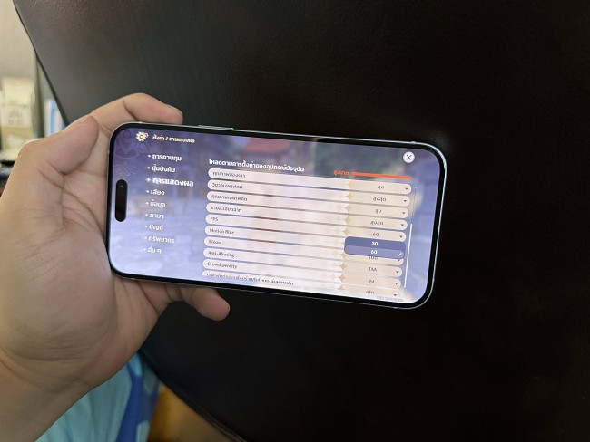 [รีวิว] iPhone 15 Plus มาพร้อมกับการอัปเกรดครั้งใหญ่