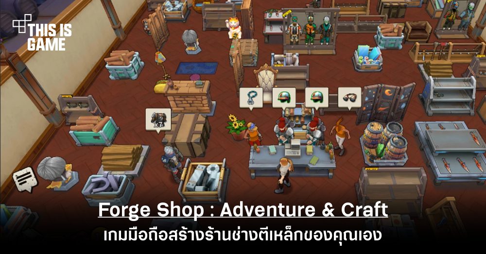 เกมมือถือน่าเล่นประจำสัปดาห์นี้ 12 เกมมือถือน่าเล่นประจำสัปดาห์นี้