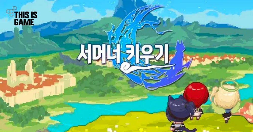 เกมมือถือน่าเล่นประจำสัปดาห์นี้ 14 เกมมือถือน่าเล่นประจำสัปดาห์นี้