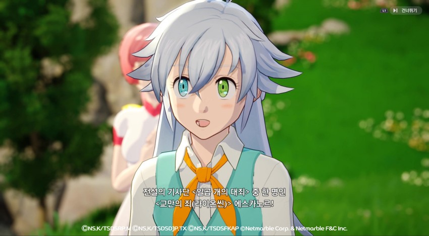 The Seven Deadly Sins: Origin อัปเดตรายละเอียดใหม่แบบแน่น ๆ