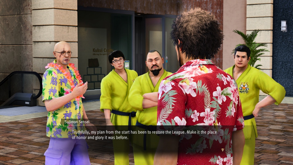 'Like a Dragon: Infinite Wealth' เผยข้อมูล Sujimon Battles และ Sujimon เหล่าตัวอันตรายในเมือง 3 'Like a Dragon: Infinite Wealth' เผยข้อมูล Sujimon Battles และ Sujimon เหล่าตัวอันตรายในเมือง