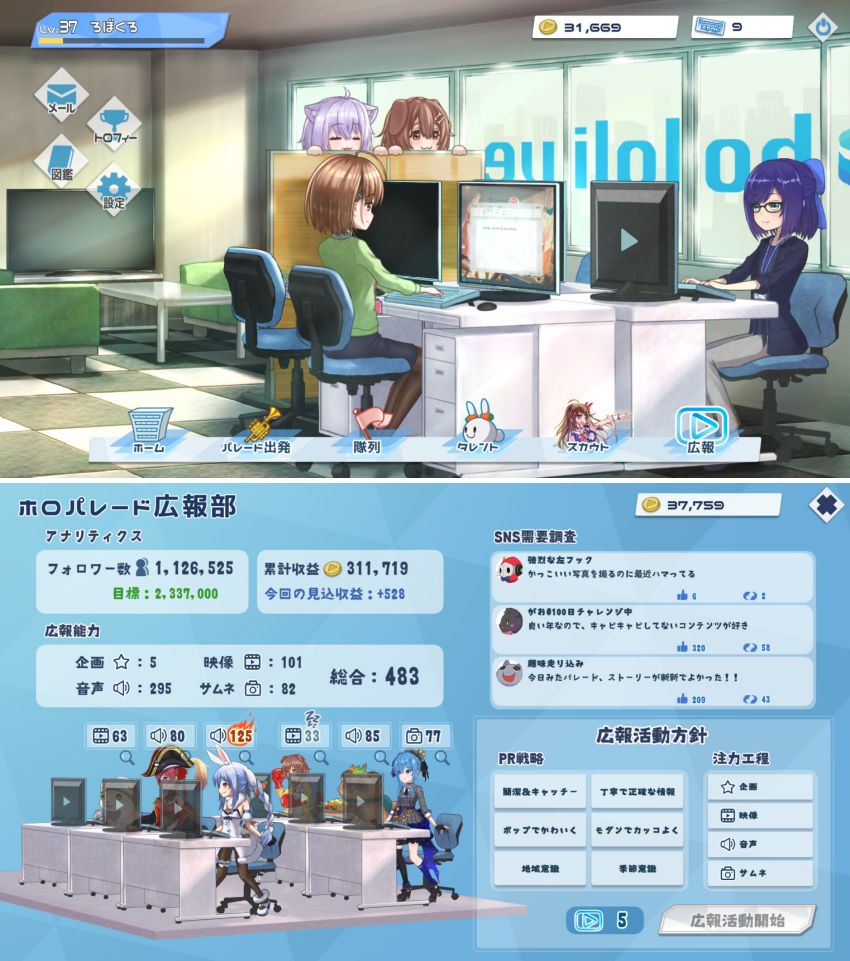 HoloParade เกมแฟนเมด 2D Tower Defense สะสมตัวละคร Hololive 3 HoloParade เกมแฟนเมด 2D Tower Defense สะสมตัวละคร Hololive