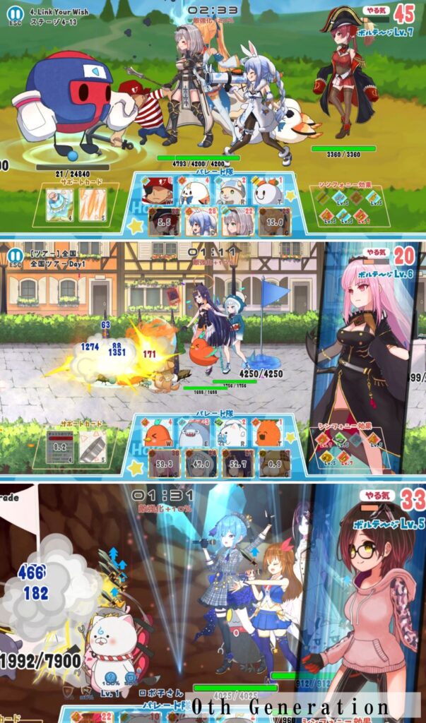 HoloParade เกมแฟนเมด 2D Tower Defense สะสมตัวละคร Hololive 2 HoloParade เกมแฟนเมด 2D Tower Defense สะสมตัวละคร Hololive