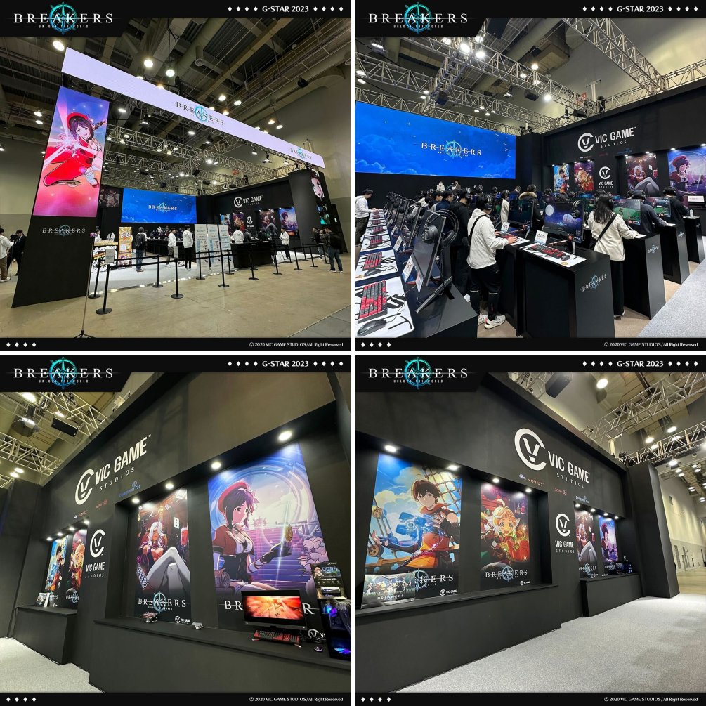BREAKERS: Unlock The World ปล่อยเทรลเลอร์รับงาน G-Star 2023
