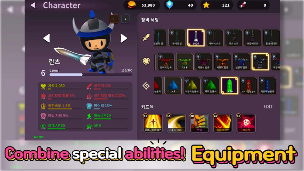 Wonder Spire เปิดให้บริการบนสโตร์ไทยแล้ว 9 Wonder Spire เปิดให้บริการบนสโตร์ไทยแล้ว