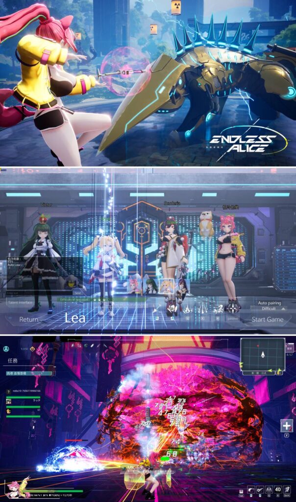 Endless Alice เกม Co-op เอาตัวรอดพร้อมล่าบอสหาสมบัติในโลกไซไฟ 2 Endless Alice เกม Co-op เอาตัวรอดพร้อมล่าบอสหาสมบัติในโลกไซไฟ