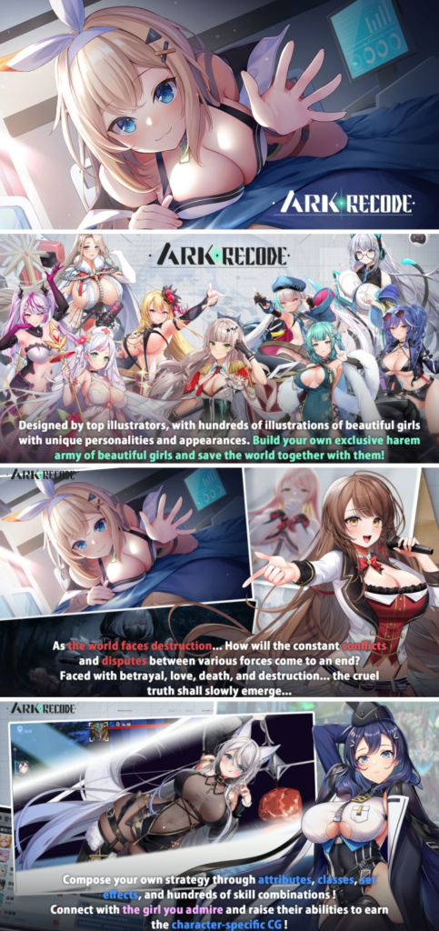 Ark Re:Code เตรียมเปิดให้บริการปลายปีนี้ 2 Ark Re:Code เตรียมเปิดให้บริการปลายปีนี้