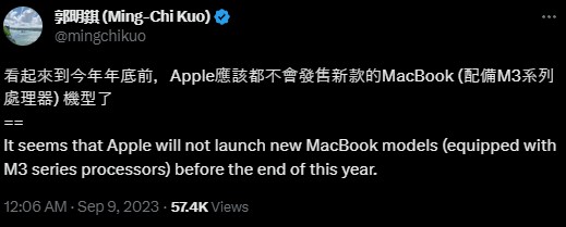 MacBook ที่ใช้งานชิปเซ็ต M3 จะเลื่อนเปิดตัวไปปี 2024 2 MacBook ที่ใช้งานชิปเซ็ต M3 จะเลื่อนเปิดตัวไปปี 2024