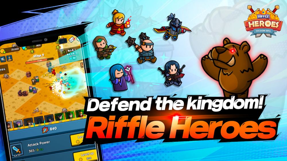 Riffle Heroes เปิดลงทะเบียนล่วงหน้าบนสโตร์ไทยแล้ว