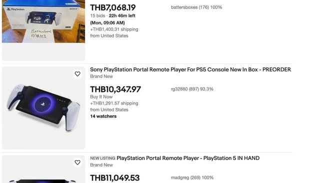 PlayStation Portal ถูกนำไปขายต่อด้วยราคาสูงเป็นเท่าตัว 2 PlayStation Portal ถูกนำไปขายต่อด้วยราคาสูงเป็นเท่าตัว