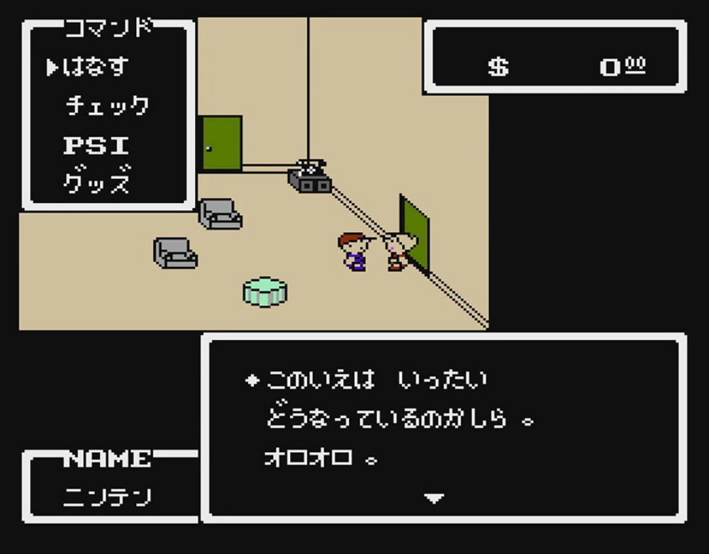ผู้สร้าง Mario เคยทำทีมงานร้องไห้หลังนำผลงานเกมมาเสนอ
