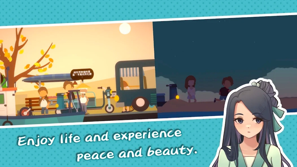 Graduate: Island Life เปิดให้บริการบนสโตร์ไทยแล้ว 6 Graduate: Island Life เปิดให้บริการบนสโตร์ไทยแล้ว