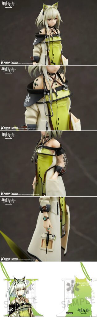 ฟิกเกอร์ Kal’tsit จาก Arknights เวอร์ชั่นลิขสิทธิ์แท้เปิดให้สั่งจองล่วงหน้าแล้ว