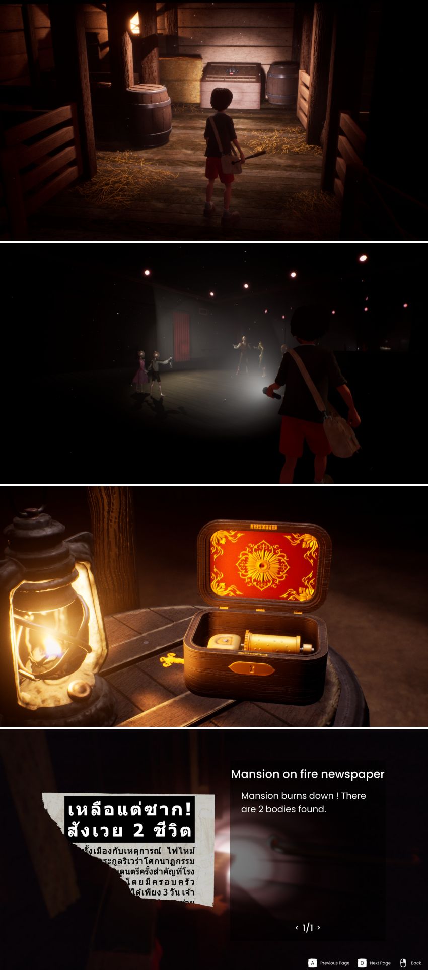 Lost Melody เกมคนไทยที่จะพาคุณไปเอาชีวิตรอดสุดหลอนกับเหล่าตัวละครที่น่ารัก 2 Lost Melody เกมคนไทยที่จะพาคุณไปเอาชีวิตรอดสุดหลอนกับเหล่าตัวละครที่น่ารัก