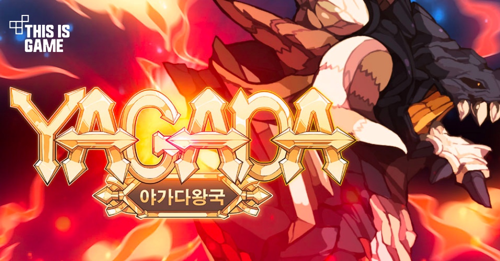 เกมมือถือน่าเล่นประจำสัปดาห์นี้ 26 เกมมือถือน่าเล่นประจำสัปดาห์นี้