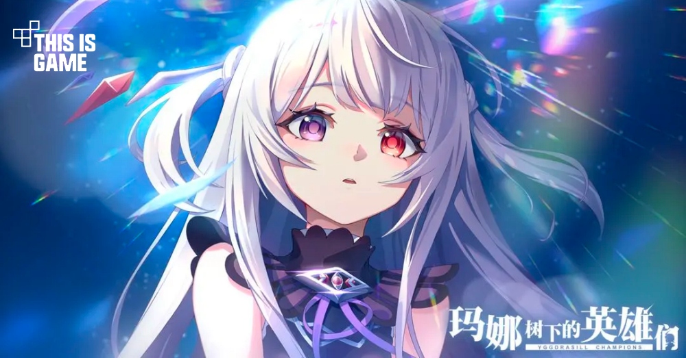 Yggdrasil Champions เปิด Early Access บนสโตร์ไทยแล้ว 9 Yggdrasil Champions เปิด Early Access บนสโตร์ไทยแล้ว