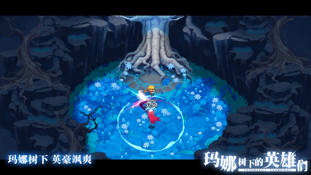 Yggdrasil Champions เปิด Early Access บนสโตร์ไทยแล้ว 4 Yggdrasil Champions เปิด Early Access บนสโตร์ไทยแล้ว