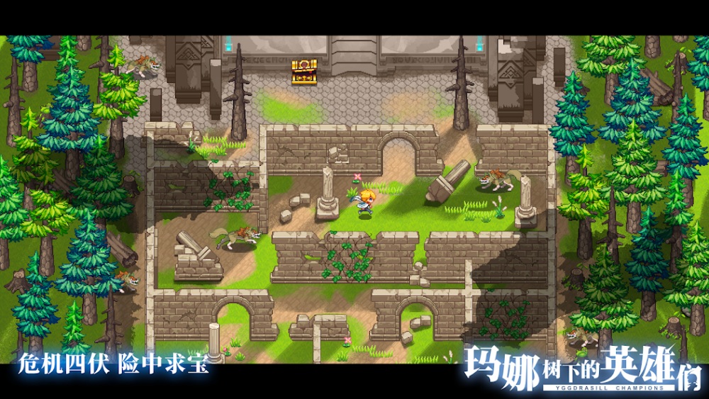 Yggdrasil Champions เปิด Early Access บนสโตร์ไทยแล้ว 5 Yggdrasil Champions เปิด Early Access บนสโตร์ไทยแล้ว