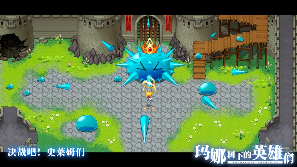 Yggdrasil Champions เปิด Early Access บนสโตร์ไทยแล้ว 8 Yggdrasil Champions เปิด Early Access บนสโตร์ไทยแล้ว