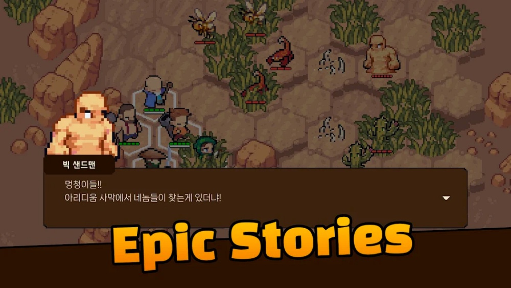 Summon Attack เปิดให้บริการบนสโตร์ไทยแล้ว 9 Summon Attack เปิดให้บริการบนสโตร์ไทยแล้ว