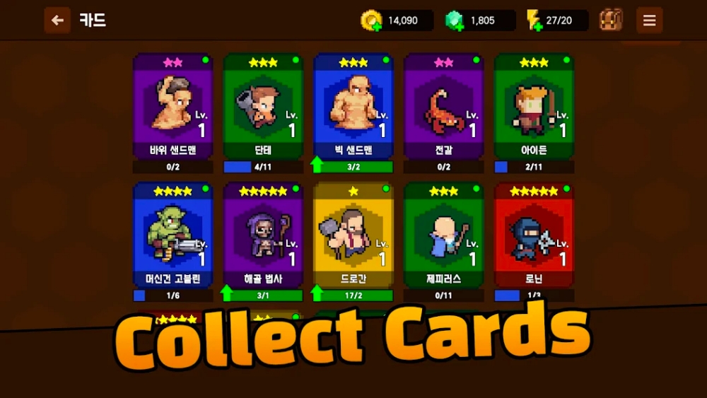Summon Attack เปิดให้บริการบนสโตร์ไทยแล้ว 4 Summon Attack เปิดให้บริการบนสโตร์ไทยแล้ว