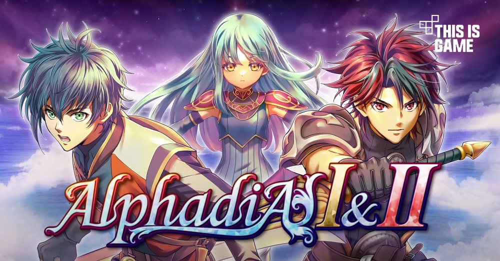 RPG Alphadia I & II วางจำหน่ายทั้ง iOS/Android บนสโตร์ไทยแล้ว