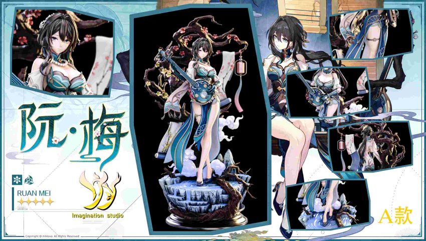 ฟิกเกอร์ Ruan Mei จาก Honkai: Star Rail เวอร์ชั่นเปลือยเปิดให้สั่งจองแล้ว 2 ฟิกเกอร์ Ruan Mei จาก Honkai: Star Rail เวอร์ชั่นเปลือยเปิดให้สั่งจองแล้ว