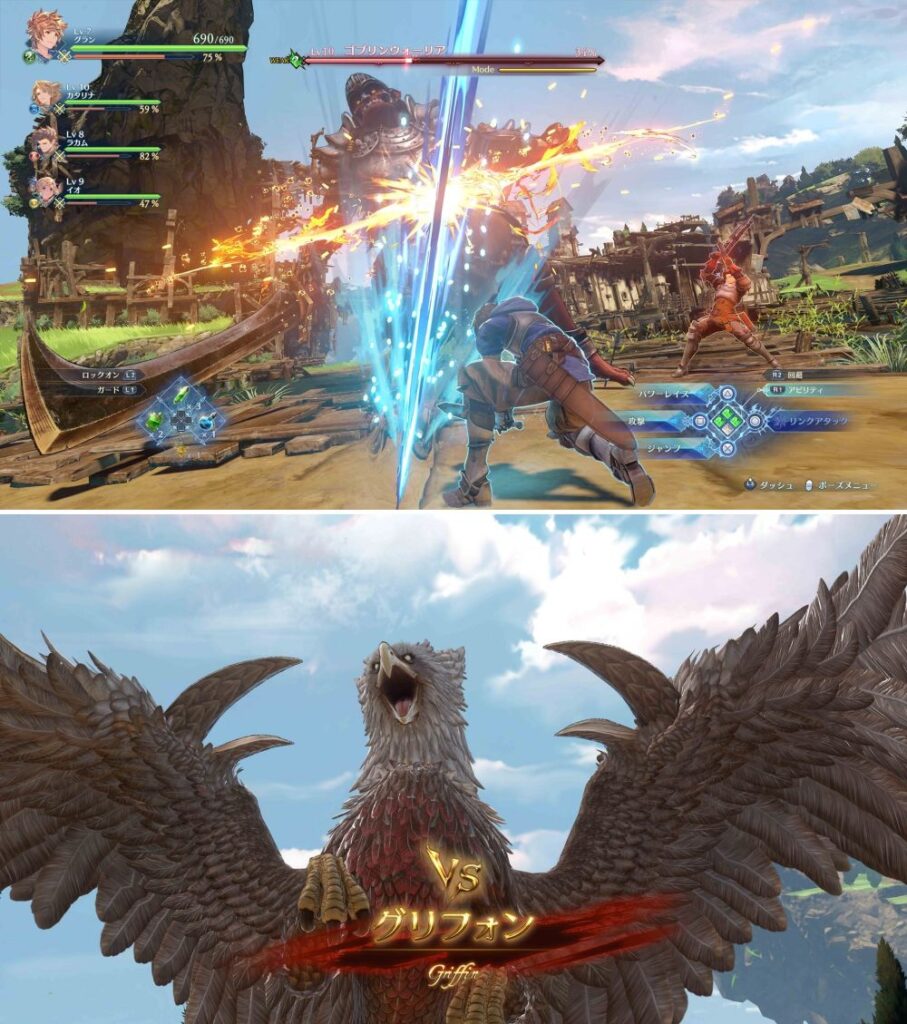 Granblue Fantasy: Relink ปล่อยเดโมให้ดาวน์โหลดฟรี