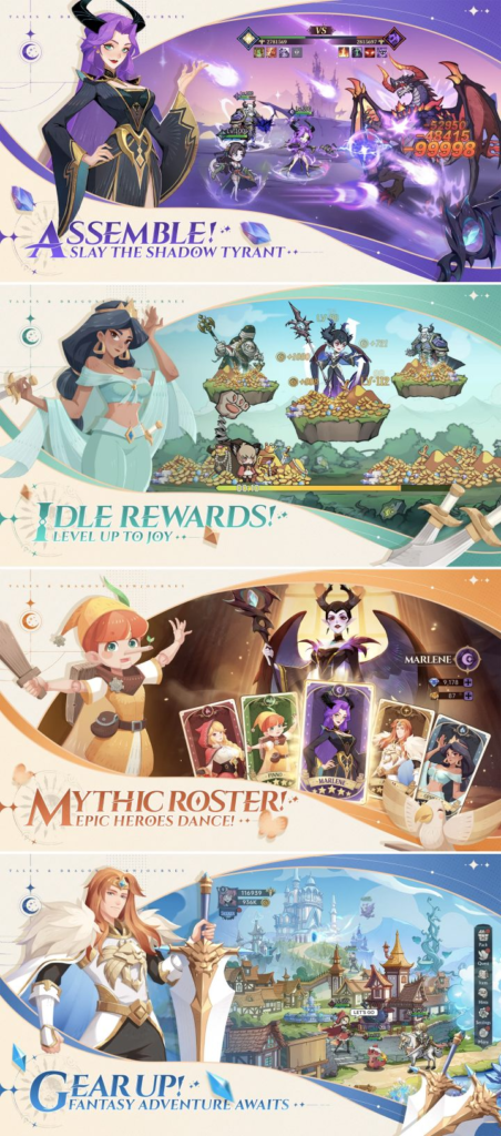 Tales & Dragons: New Journey เปิดให้บริการทั้ง iOS/Android บนสโตร์ไทยแล้ว 5 Tales & Dragons: New Journey เปิดให้บริการทั้ง iOS/Android บนสโตร์ไทยแล้ว