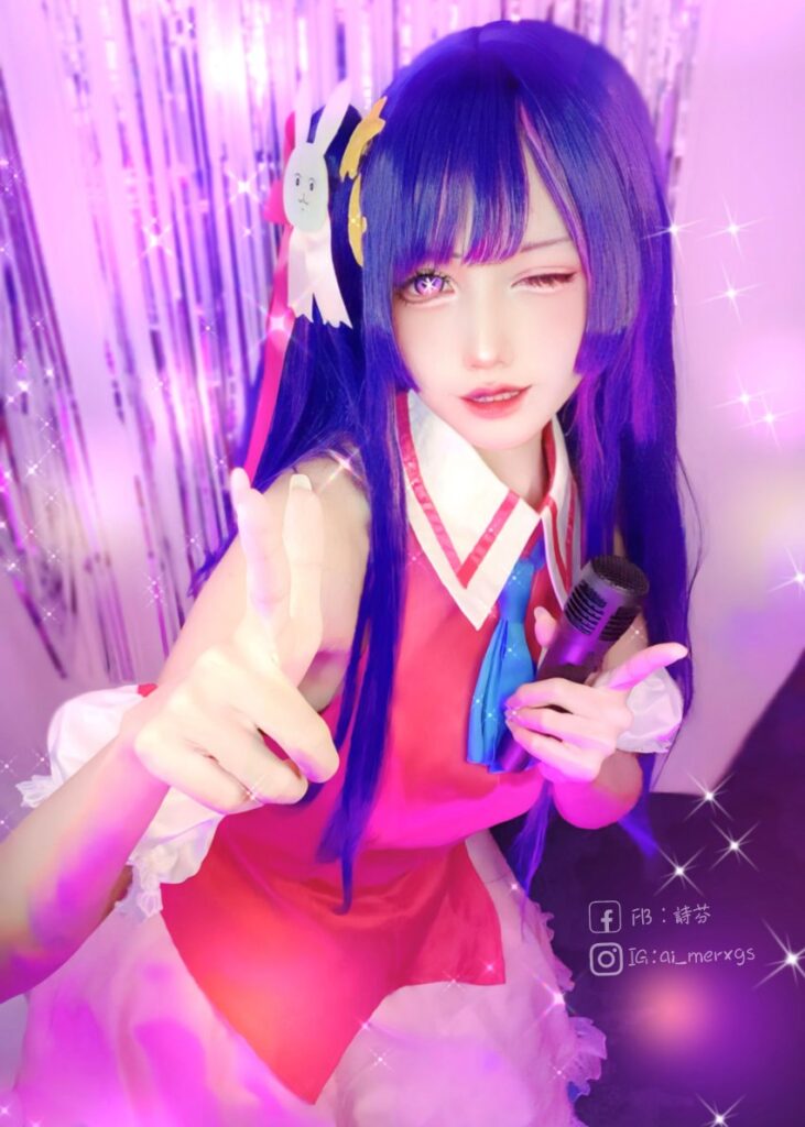 คอสเพลย์ Hoshino Ai ที่น่ารักสดใส จาก เกิดใหม่เป็นลูกโอชิ ฝีมือคุณกัส 6 คอสเพลย์ Hoshino Ai ที่น่ารักสดใส จาก เกิดใหม่เป็นลูกโอชิ ฝีมือคุณกัส