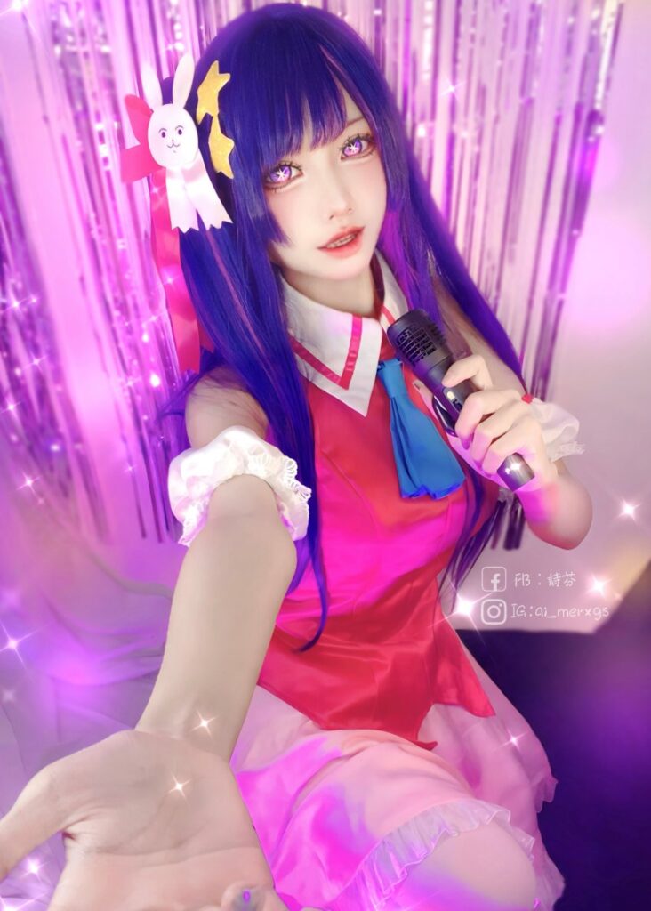 คอสเพลย์ Hoshino Ai ที่น่ารักสดใส จาก เกิดใหม่เป็นลูกโอชิ ฝีมือคุณกัส 5 คอสเพลย์ Hoshino Ai ที่น่ารักสดใส จาก เกิดใหม่เป็นลูกโอชิ ฝีมือคุณกัส
