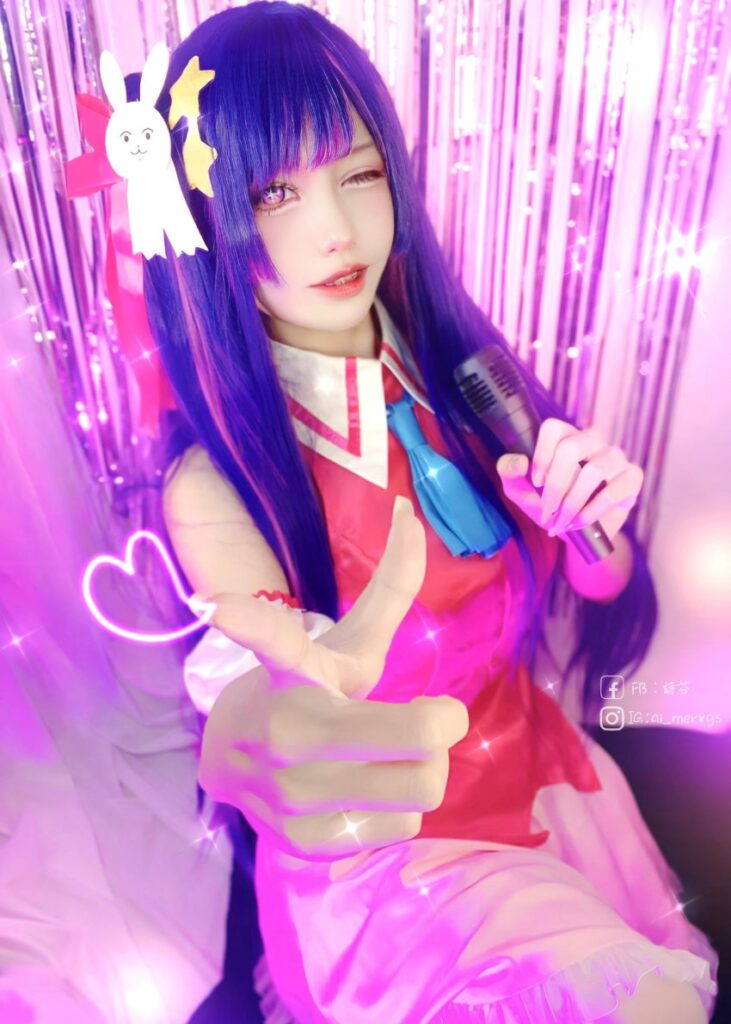 คอสเพลย์ Hoshino Ai ที่น่ารักสดใส จาก เกิดใหม่เป็นลูกโอชิ ฝีมือคุณกัส 3 คอสเพลย์ Hoshino Ai ที่น่ารักสดใส จาก เกิดใหม่เป็นลูกโอชิ ฝีมือคุณกัส