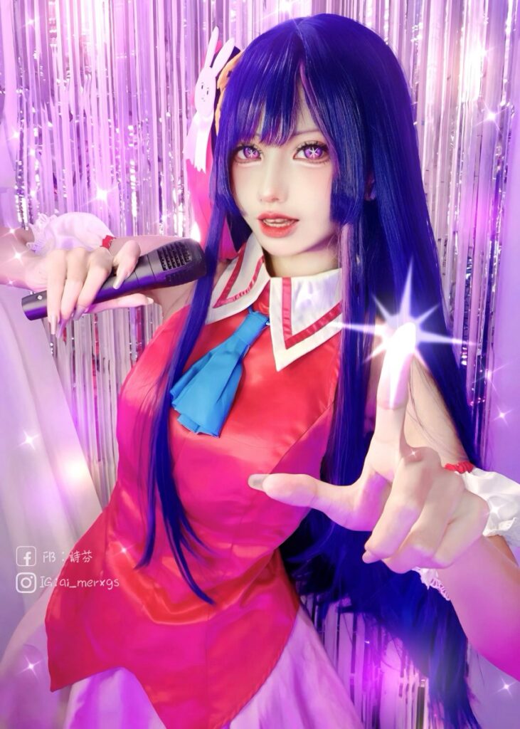 คอสเพลย์ Hoshino Ai ที่น่ารักสดใส จาก เกิดใหม่เป็นลูกโอชิ ฝีมือคุณกัส 2 คอสเพลย์ Hoshino Ai ที่น่ารักสดใส จาก เกิดใหม่เป็นลูกโอชิ ฝีมือคุณกัส