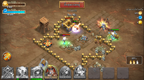 ศึกชิงปราสาท : Castle Clash เกมมือถือแนวกลยุทธ์ สุดมันส์เล่นได้ทั้ง iOS และ Android 4 ศึกชิงปราสาท : Castle Clash เกมมือถือแนวกลยุทธ์ สุดมันส์เล่นได้ทั้ง iOS และ Android