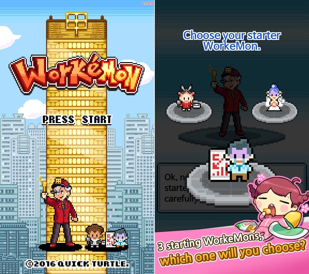 WorkeMon เกม Simulation ที่ได้แรงบันดาลใจมาจาก PokeMon 5 WorkeMon เกม Simulation ที่ได้แรงบันดาลใจมาจาก PokeMon