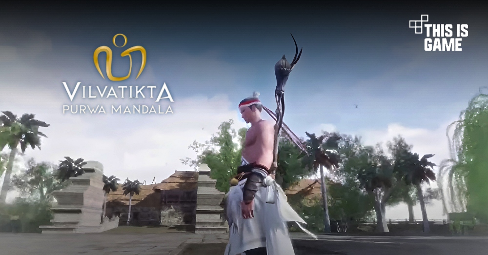 VILVATIKTA เปิดให้บริการบนสโตร์ต่างประเทศ 1 VILVATIKTA เปิดให้บริการบนสโตร์ต่างประเทศ