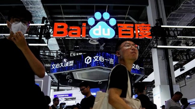 Baidu เปิดตัว Ernie แชทบอทอย่างเป็นทางการ 2 Baidu เปิดตัว Ernie แชทบอทอย่างเป็นทางการ