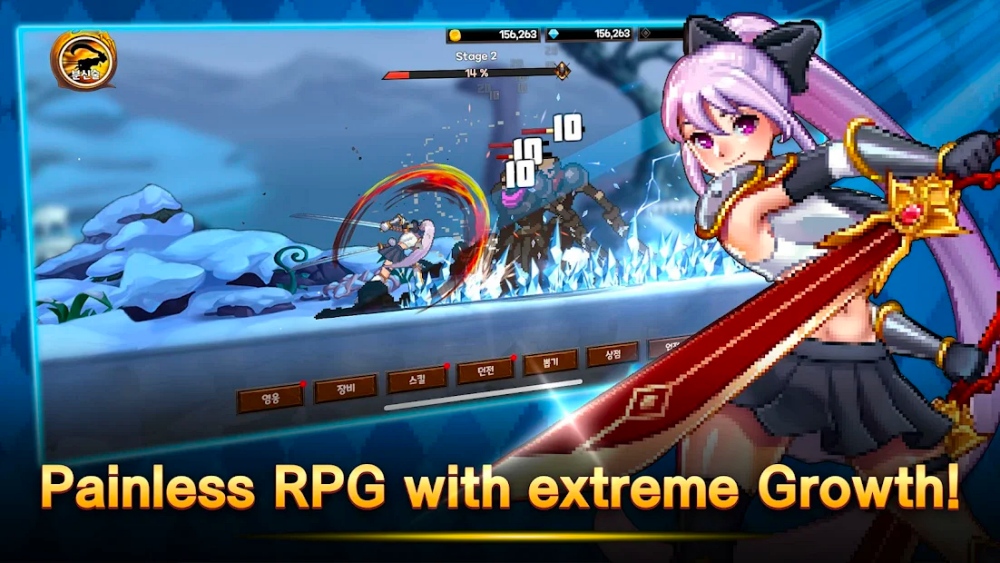 Dual Blader เปิดให้บริการบนสโตร์ไทยแล้วทั้ง iOS/Android
