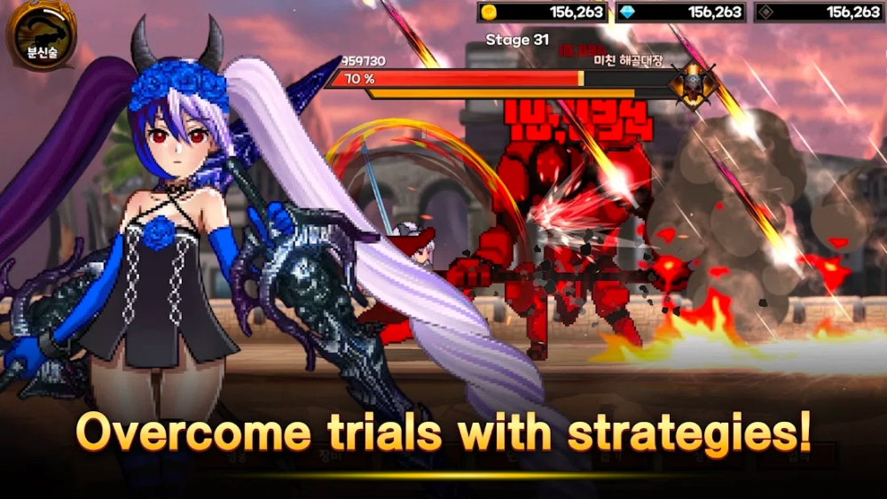Dual Blader เปิดให้บริการบนสโตร์ไทยแล้วทั้ง iOS/Android