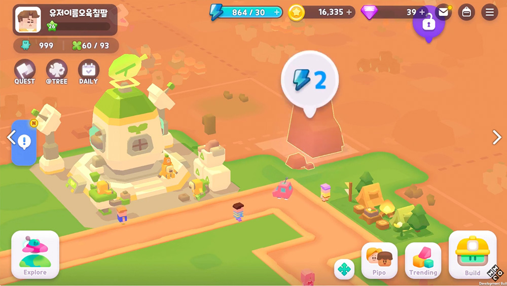 'BRIXITY' เกมสร้างเมืองใหม่จากเดฟซิสเตอร์ เปิดให้บริการแล้ววันนี้! 6 'BRIXITY' เกมสร้างเมืองใหม่จากเดฟซิสเตอร์ เปิดให้บริการแล้ววันนี้!
