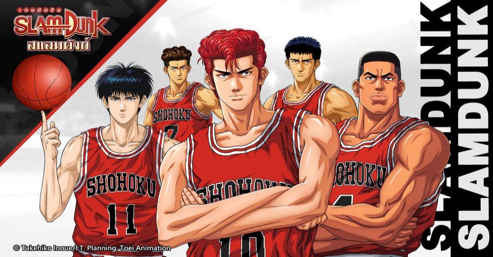 Rukawa ตัวละครพระรองประจำ Slam Dunk ก็มีจุดอ่อน! 3 Rukawa ตัวละครพระรองประจำ Slam Dunk ก็มีจุดอ่อน!