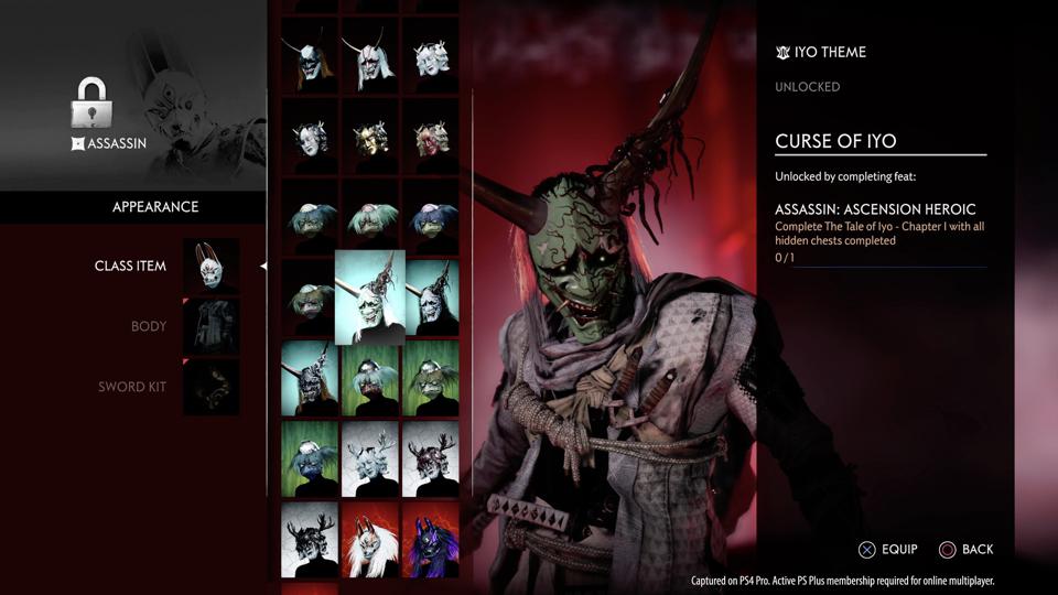 8 เทคนิคพิชิต Ghost of Tsushima: Legends 8 8 เทคนิคพิชิต Ghost of Tsushima: Legends