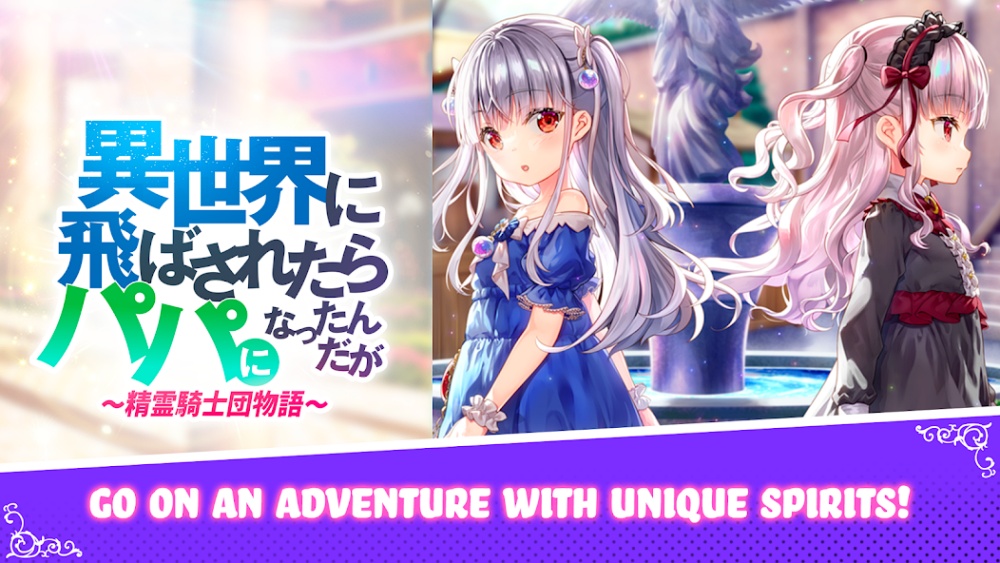 Soul Knight The Teleported Dad เปิดให้บริการบนสโตร์ไทยแล้ว 4 Soul Knight The Teleported Dad เปิดให้บริการบนสโตร์ไทยแล้ว