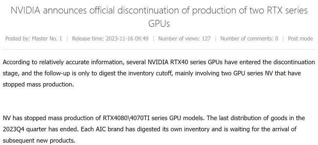 ลือ NVIDIA อาจยกเลิกการผลิต RTX 4070 Ti และ RTX 4080 2 ลือ NVIDIA อาจยกเลิกการผลิต RTX 4070 Ti และ RTX 4080