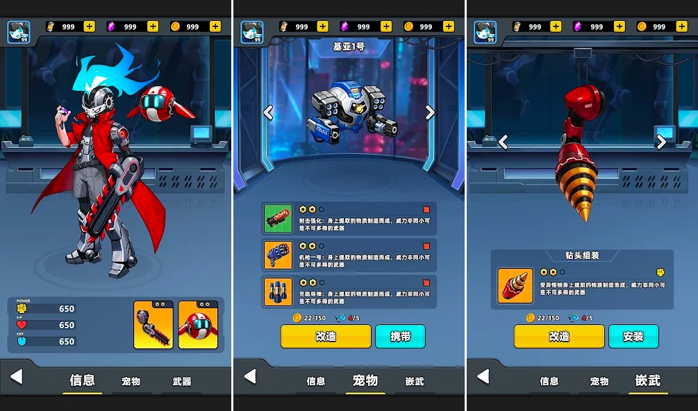 Reborn:Anti เปิดให้บริการบนสโตร์ไทยแล้ว 5 Reborn:Anti เปิดให้บริการบนสโตร์ไทยแล้ว