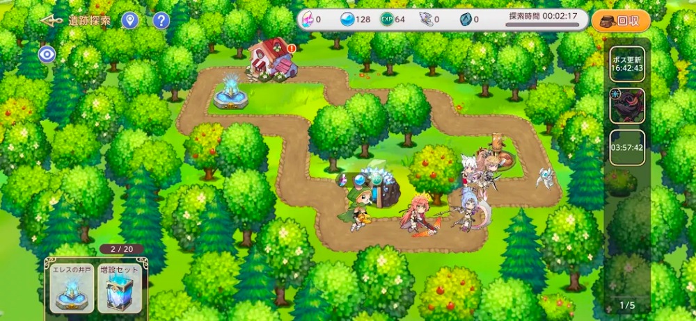 Yggdra Rebirth เปิดให้บริการทั้ง iOS/Android บนสโตร์ญี่ปุ่นแล้ว 12 Yggdra Rebirth เปิดให้บริการทั้ง iOS/Android บนสโตร์ญี่ปุ่นแล้ว
