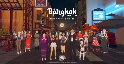 เปิดตัว ‘Galaxity: Earth – Bangkok’