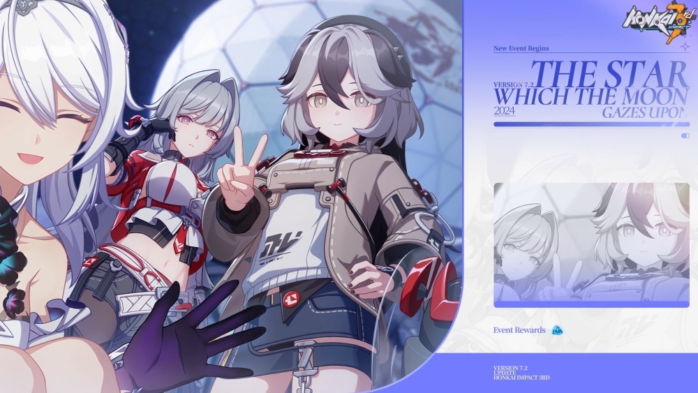 HONKAI IMPACT 3 อัปเดต V7.2 [จากพิภพบรรจบดาว] ในวันที่ 18 มกราคมนี้