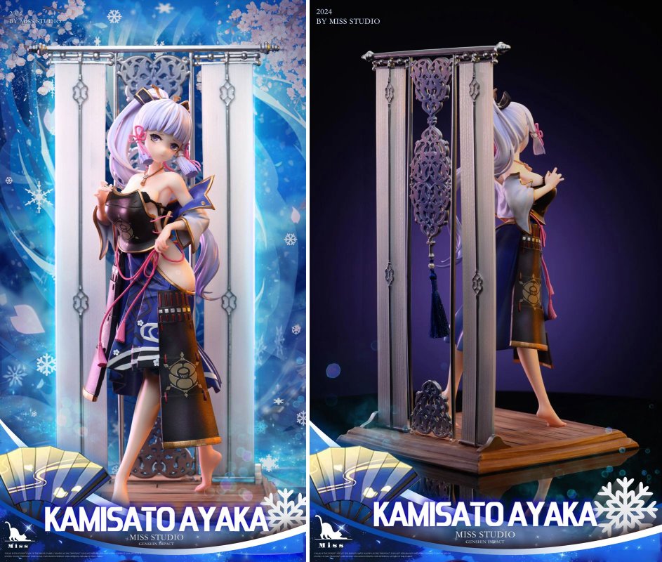ฟิกเกอร์ Ayaka จาก Genshin Impact ในชุดเกราะสุดแซ่บ 2 ฟิกเกอร์ Ayaka จาก Genshin Impact ในชุดเกราะสุดแซ่บ